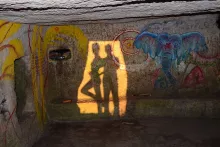 Активный отдых