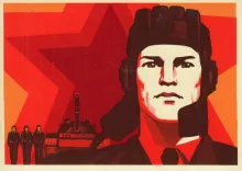 День защитника Отечества