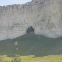 Белая скала