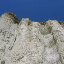 Белая скала