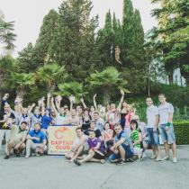 Корпоративное мероприятие в Крыму