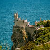 Крымский квест