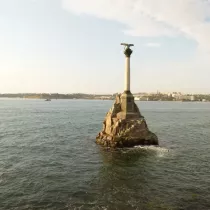 Памятник затопленным кораблям