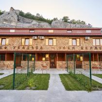 База отдыха Эски-кермен