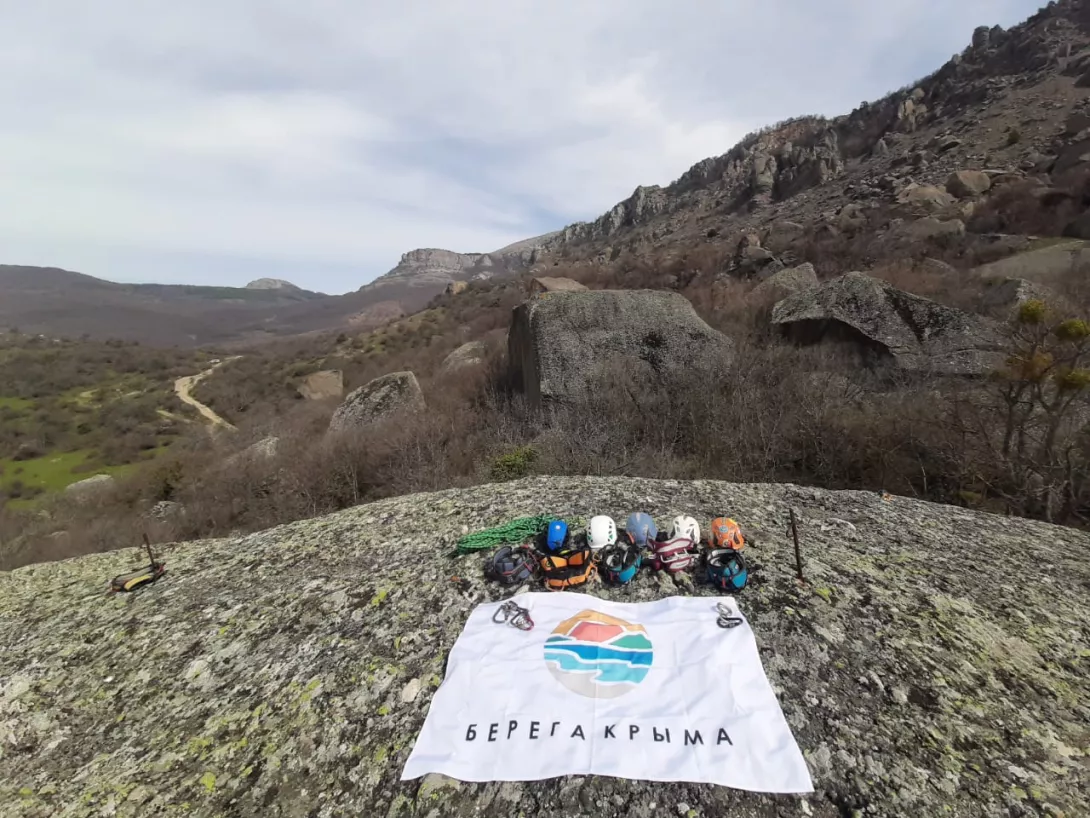 Активные туры в Крыму